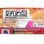 Hot Sale Horizontal Pouch Filling Biscuit Packing Machine