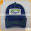 2016 New 2 tone customized adult size patch embroidery promotional caps hats