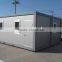 Movable container house with toilet and bathroom,living container house