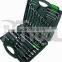 2016 New item -77 Pcs 1/4&1/2 Professional socket set