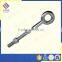 ZINC PLATED S279 SHOULDER TYPE MACHINERY EYE BOLT