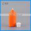 Plastic cosmetic sunscreen packaging bottle