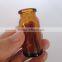 5ml pharmaceutical amber glass vial