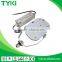 High power 40w street light replace for 400w HPS/MH