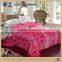 China Suppliers quilt blankets rebel wholesale plush blankets cuddly best price blanket in china