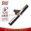 industrial floor broom and squeegee