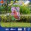Advertising China Made Outdoor Promotional 100% Poly Garden Flag