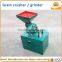 Easy to operate corn mill machine with prices / small type corn flour grain floor mill crusher