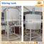 Double jacketed mixing tank,stainless steel mixing tank,price of mixing tank