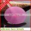 Eco-friendly wholesale easy clean soft facial care silicone face brush for lady