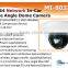 MI-80332 2MP 180 Degree Wide Angle IP Security Camera