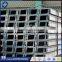 BEST u channel molding IN TANGSHAN