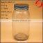 set of 280ml 750ml empty glass jar with screw cap