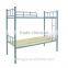 modern school furniture bend iron pipe bunk student bed