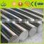 Stainless steel round bar, stainless steel round rods, stainless steel shaft, 304, 321