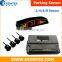 Wholesale auto spare parts parking sensor,parking assist system, parktronic with LED display with 1 year warranty