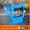 Roof Ridge Cap roof sheet metal making machine high quality with cheap price
