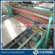 aluminum sheet pan material