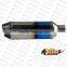 Muffler for motorcycle