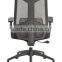 Low Price Modern Executive Office Chair