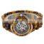 wrist watch online india with price