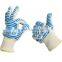 Kitchen Essential Microwave Striped Heat Resistant Household Knitting Oven Glove
