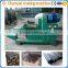 Energy saving wood charcoal briquette making machine