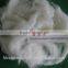 NEW!!! fine 100% wool waste, 27-28mic, 30-45mm, natural white color, to make yarn, felt etc