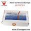 Veterinary metal syringe 1ml, 2ml, 5ml syringe gun automatic syringe injector