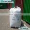 Nitrogen high purity urea of agrochemical nitrogen fertilizer