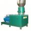 pellet maker machine