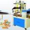 peanut packing machine