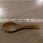 Eco-friendly mini bamboo spoons