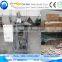 Professional supply wood saw machine with best price