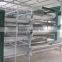 China sell automatic Quail cages and equipment
