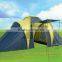 waterproof carp fishing tent beach tent / outdoor tents