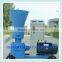 Full automatic feedstuff plant