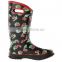 Lady Fruit Fashion Rubber Rain Boot