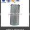 Hydraulic oil filters for LIUGONG construction machine L YA380x10-H excavator loader forklift air filtration system