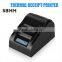 Newest bluetooth printer 58mm POS Thermal Receipt Printer Machine POS printer