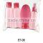 4Pcs Bottles Set Designer Plastic Cosmetic Bottle sets Travel Sets