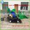 Save 10% Small mini wheat combine harvester price/rice combine harvester