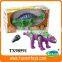 radio control dinosaur, RC dinosaur toy
