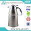 New style high quality luxury Arabic antique metal brass copper turkish thermos vacuum coffee pot set inner glass