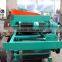 Magnetic separator for foundry industry