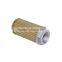 pump suction strainer