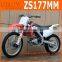 2015 New CRF 250cc Off Road Motorcycle