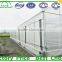 commercial industrial greenhouse for sale