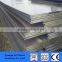 ASTM A36 Mild Steel Sheet / A36 Carbon Steel Plate