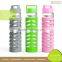 Hot China products wholesale 32oz infuser bottle from  store